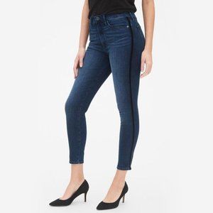 GAP Tuxedo Stripe Skinny Ankle Jeans